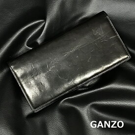 【送料無料】GANZO GUD2 ガンゾ ファスナー小銭入れ付き長財布【中古】【004】