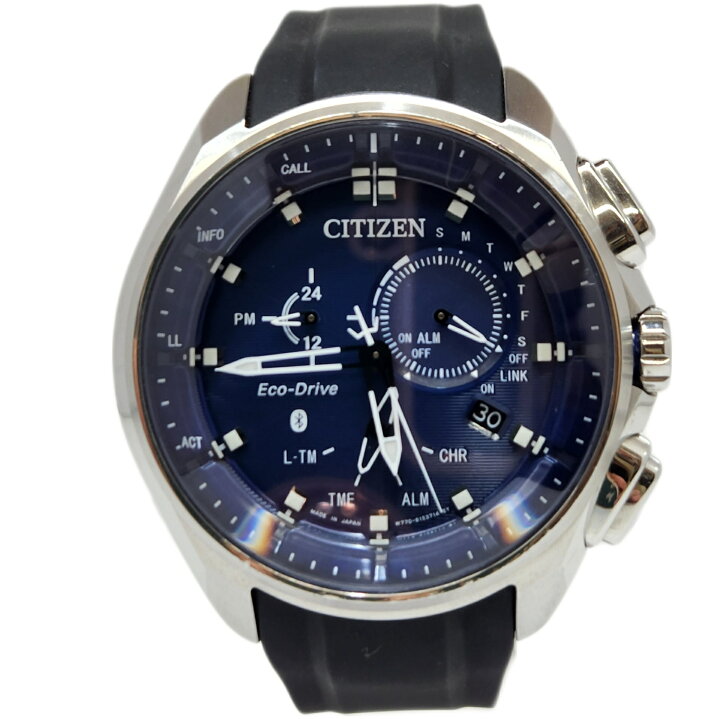 楽天市場】【送料無料】CITIZEN ECO DRIVE Bluetooth シチズン エコ 