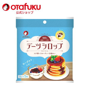 f[cVbv@13g×5 I^tN sgp RȊÂ f[c Zkf[cʏ` Ȃ߂₵ |[V [Og pP[L  