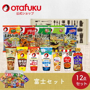 I^tN xmZbg I^tN\[X DݏĂ Ă  \[X | Zbg f[c  Mtg MtgZbg Ԃ 蕨 j T z  oY  A j