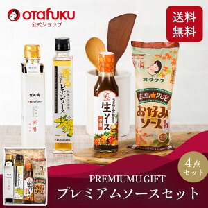 I^tN v~A\[XZbg 4_Zbg Ε Mtg 蕨 I^tN\[X D݃\[X \[XZ Β߂̎d݂̐Ԑ| bnj[\[X L䂩̖ Mtg