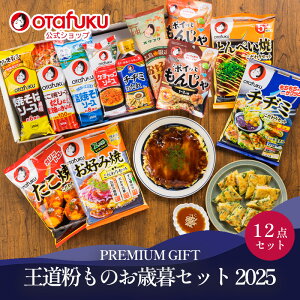 yXSiP10{IubNtCf[ԌzI^tN ̂ΕZbg2025 Mtg 蕨 I^tN\[X D݃\[X Ă΃\[X ă\[X |CƂ񂶂 Ƃ؂