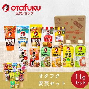 yXSiP10{I}\ԌzI^tN |Zbg I^tN\[X \[X | ^  D݃\[X Ă΃\[X Mtg MtgZbg Ԃ 蕨 j T z