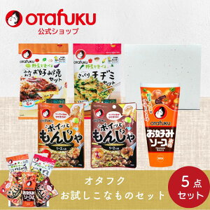 yXSiP10{IubNtCf[ԌzI^tN Ȃ̃Zbg I^tN\[X 񂶂 Dݏ `a~ D݃\[X Mtg MtgZbg Ԃ 蕨 j T 