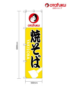 yXSiP11{I_tf[ԌzI^tN ̂ڂ Ă 1800mm×500mm I^tN\[X ̂ڂ ̂ڂ Cxg̑ O Ղ   IX  w ̔ ڈ