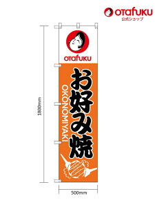 yXSiP10{IubNtCf[ԌzI^tN ̂ڂ Dݏ 1800mm×500mm I^tN\[X ̂ڂ ̂ڂ Cxg̑ O Ղ   IX  w ̔ ڈ