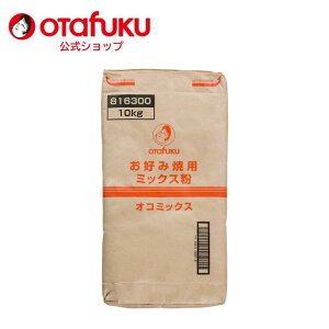 I^tN IR~bNX 10kg I^tN\[X Ɩp e DݏĂ LĂ LDݏĂ DݏĂ~bNX ~bNX ȒP w w   Ղ p[eB[  vp 