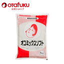 オタフク オコミックスソフト 1kg オタフクソース 業務用 大容量 お好み焼き 広島焼き 関西好み焼き お好み焼きミック…
