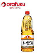 オタフク 料理酒 1.8L オタフクソース 調味料 醸造調味料 みりん 醤油 和食 洋食 中華 創作料理 便利 万…