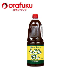 yXSiP11{I_tf[ԌzI^tN ǂ񂾂 1.8L I^tN\[X  10{  \ \ ̑f ǂ ǂ񂾂 \ ΂  o` 