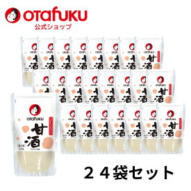 オタフク 甘酒 300g 24袋セット オタフクソース あま酒 砂糖不使用 米麹 麹 お米 広島県産米 大和町 銘水 自然発酵 丁寧 おやつ 置き換え あまざけ 自然な甘さ おいしい おすすめ
