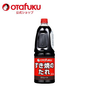 yXSiP10{I}\ԌzI^tN ₫̂ Xg[g 2.2kg I^tN\[X  e Ɩp 肵  艺 Ă ₫ ϕ Ă 