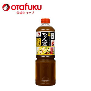 I^tN ꂿՂ\[X 1100g PET I^tN\[X ꗿ e Ɩp  B |[N `v ܖ ̕ uߕ Ղ[̑f ߂񂿂Ղ 