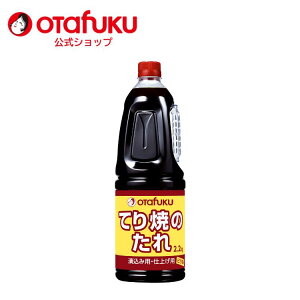 I^tN ĂĂ̂ 2.2kg I^tN\[X  e Ɩp ^  ƂĂ  { 傤  Ԃ eL\[X \ uߕ ϕ Ă \\[X a  