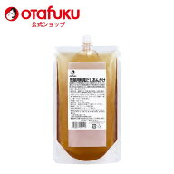 オタフク 惣菜用和風だしあんかけ 500g オタフクソース 調味料 万能あん あんかけ 和風だし かつおだし …