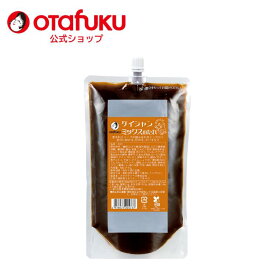 【店内全品P10倍！お買い物マラソン期間限定】オタフク ケイジャンミックスのたれ 500g 口栓付き オタフクソース 調味料 たれ タレ ソテー用調味料 アメリカン BBQ 手羽先 ステーキ ニンニク 胡椒 クミン オレガノ 香辛料 ケイジャンチキン