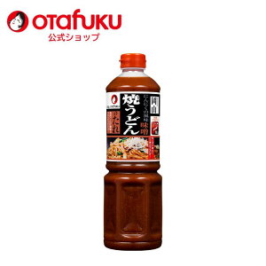 yXSiP11{I_tf[ԌzI^tN Ăǂ̂ X 1150g  Ì ݖx[X \[X ݖ X \ {i \ ^  Ăǂ Ă u