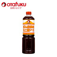 オタフク ポン酢風味たこ焼ソース 1100g チューブ 広島 関西 オタフクソース たこ焼き スパイス 香辛料 …