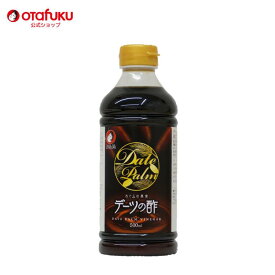 オタフク めぐみの果実デーツの酢 500ml オタフクソース 果実酢 デーツ 調味料 調味酢 飲用酢 飲む酢 飲むお酢 酢 ドリンク ビネガードリンク ビネガー 食品 おいしい おすすめ