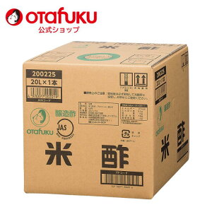 I^tN Đ| 20L (RbNt) I^tN\[X Ɩp e vdl Hi rlK[ i   y | n  LYĎgp LOsa RƐ񂾋C