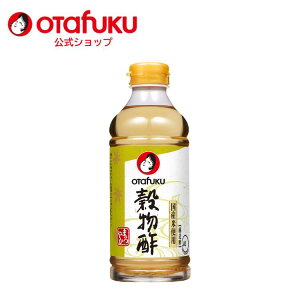 yXSiP20{IX[p[Z[ԌzI^tN | 500ml I^tN\[X | rlK[ | Hp| Hi  | |̕ T_ }l Е   ϕ ς