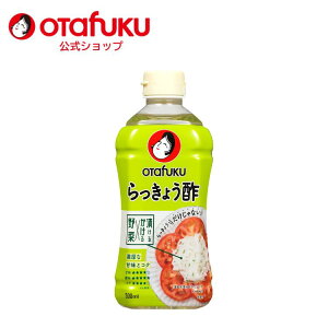I^tN 傤| 500ml I^tN\[X  | Ð|Ђ Е| |Ђ Ђނ y ȒP ؒЂ  ނ| 傤 ~ V傤 ݂傤  