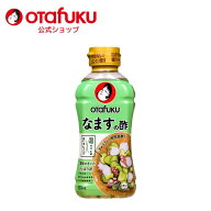 【店内全品P10倍！お買い物マラソン期間限定】オタフク なますの酢 500ml オタフクソース 料理酢 万能調…