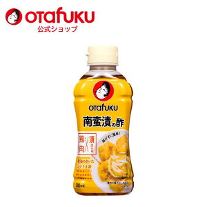 yXSiP11{I_tf[ԌzI^tN ؒЂ̐| 300ml I^tN\[X  ؐ| \ ֗| | rlK[ 킹| Ð| | Ђ邾 AW }