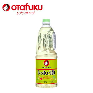 yXSiP20{IX[p[Z[ԌzI^tN 傤| 1.8L I^tN\[X e Ɩp  | Ð|Ђ Е| |Ђ y ȒP ؒЂ  ނ| 