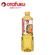 【店内全品P10倍！お買い物マラソン期間限定】オタフク 寿し酢 1L オタフクソース 醸造酢 寿司酢 すし酢 …