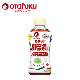 楽天市場】オタフク 小ヘラ おこし金 1本 オタフクソース ステンレス製 