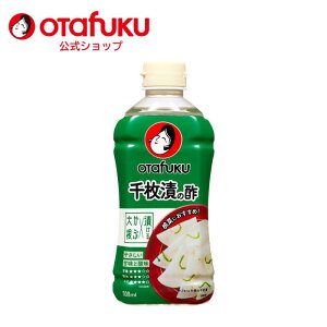 I^tN 疇Ђ̐| 500ml I^tN\[X  \ | Е| | |Ђ| Ð|Ђ  Е | 疇Ђ ԒЂ  Ђ sNX |ڂ 傤Ђ 