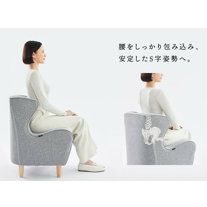 楽天市場】スタイルチェア- ディーシー 即納 Style Chair DC MTG 姿勢 