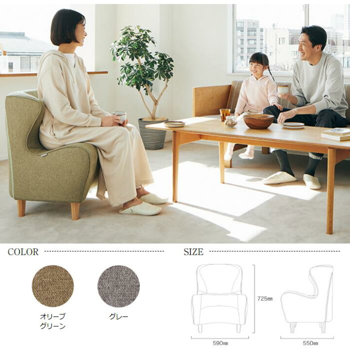 楽天市場】スタイルチェア- ディーシー 即納 Style Chair DC MTG 姿勢 