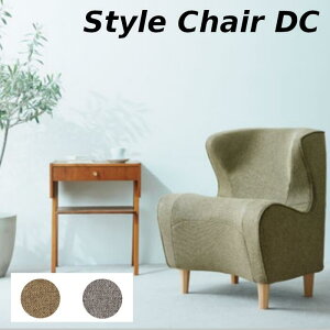 X^C`FA- fB[V[@[@ Style Chair DC MTG p  N p yzyMTGKiz pT|[gV[g Ջ@̊|WVjOV[g@y֎q@[J[ۏ1N