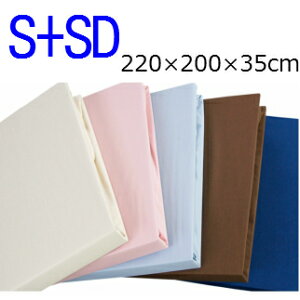 yS+SDzyzy{zhk@BOXV[c@{bNXV[c@xbhJo[@Ch_u@NC[@LO@VOZ~_u@SSD@Z~_uZ~_u@SDSD@rb