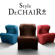 スタイルドクターチェア-　プラス　在庫あり　MTG　 Style Dr.CHAIR Plus+　骨盤矯正　体感ポジショニン…