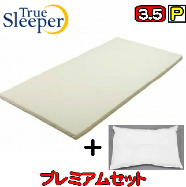 楽天市場】【送料無料【正規品【新品】最新型 ショップジャパン 