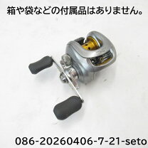 楽天市場】シマノ メタニウムMg7の通販