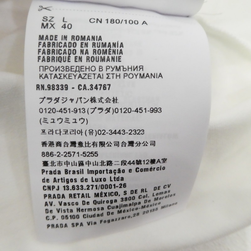 楽天市場】【中古】PRADA｜プラダ GIROCOLLO M/C ポケTシャツ SJN250
