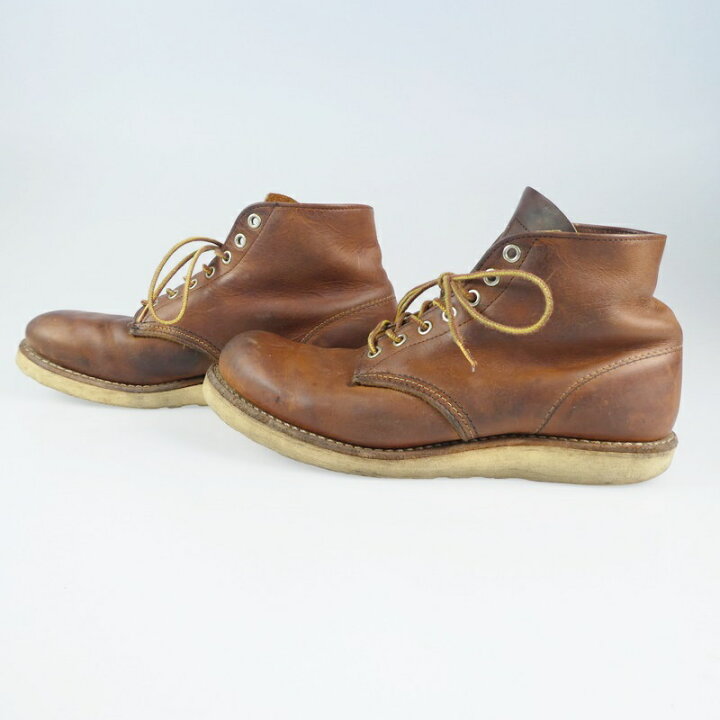 10982円 【公式ショップ】 納期1週間程度 超ハイバック回転座椅子レッド×ブラック1台 TAN-240RE 椅子 リクライニングイス リラックスチェア パーソナルチェアー 10982円 【公式ショップ】 納期1週間程度 超ハイバック回転座椅子レッド×ブラック1台 TAN-240RE 椅子 リクライニングイス リラックスチェア パーソナルチェアー