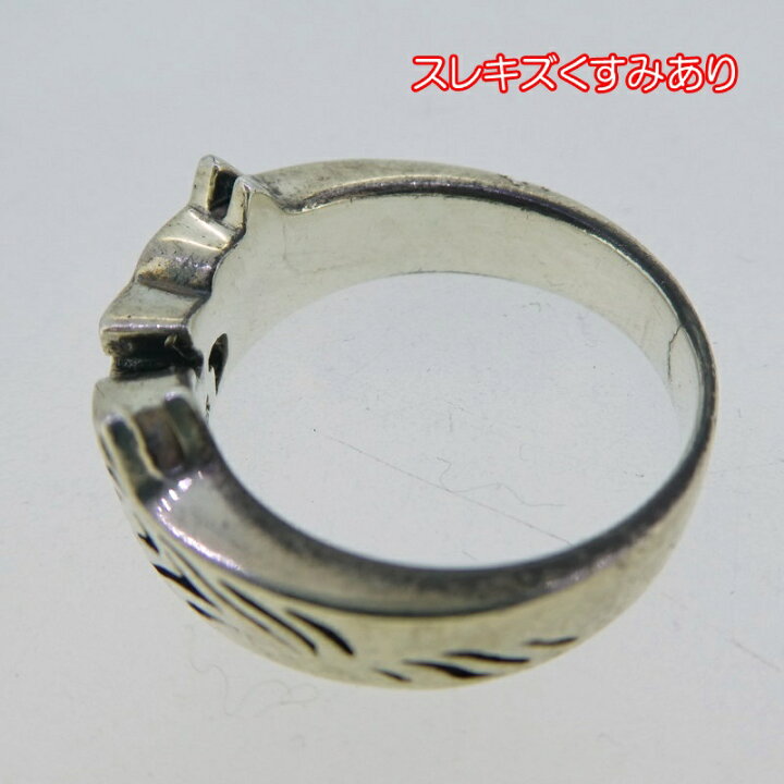 楽天市場】【中古】BRU NA BOINNE|ブルーナボイン BAKU!! RING シルバーリング サイズ:#16【f134】 : お宝市番館 楽天市場】【中古】BRU NA BOINNE|ブルーナボイン BAKU!! RING シルバーリング サイズ:#16【f134】 : お宝市番館