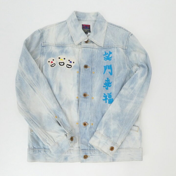 楽天市場】【中古】BRU NA BOINNE｜ブルーナボイン 笑門来福Gジャン 