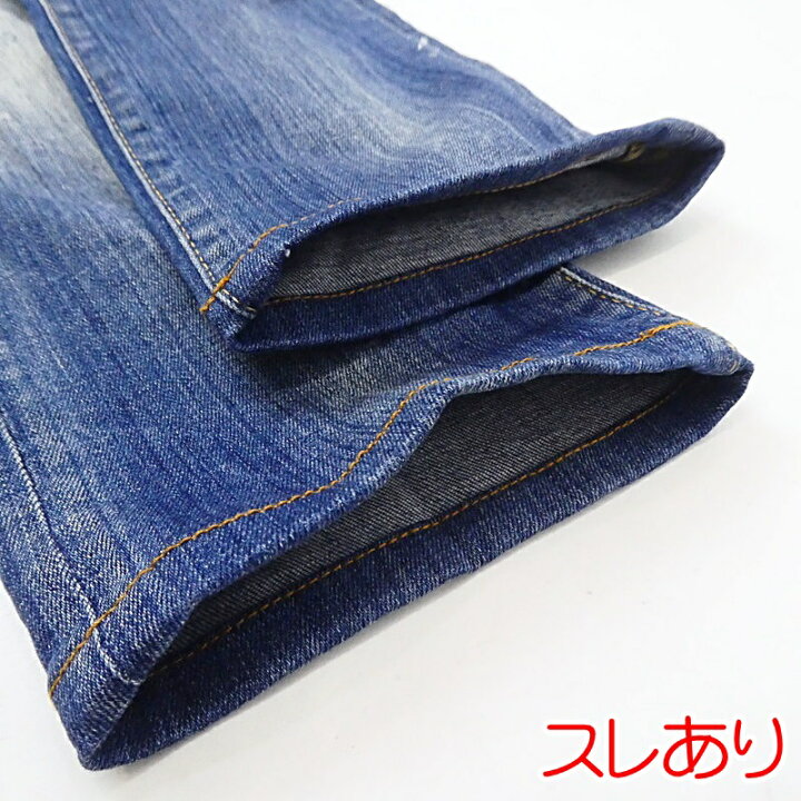 楽天市場】【中古】DSQUARED2｜ディースクエアード2 S74LA0498 2013S/S 