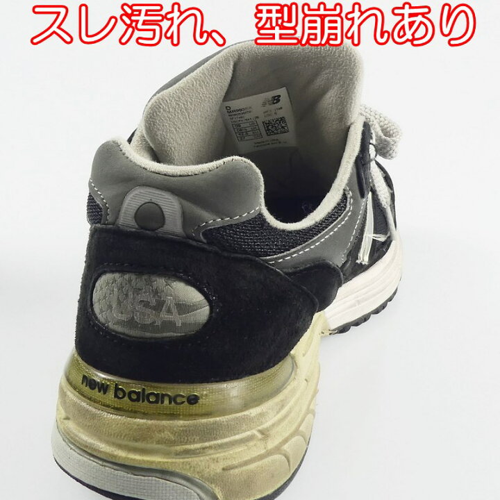 楽天市場】【中古】NEW BALANCE｜ニューバランス MR993BK スニーカー 
