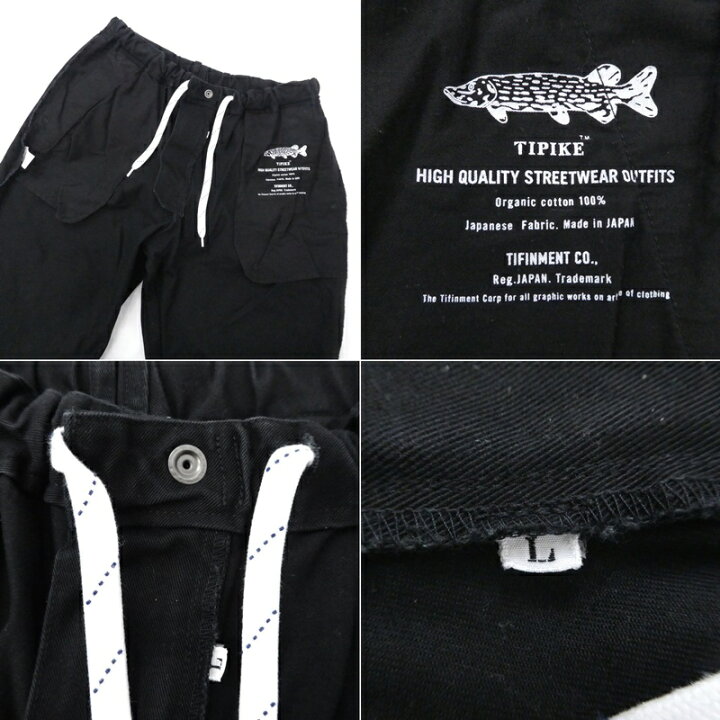 楽天市場】【中古】TIPIKE｜ティパイク MUSKIE PANTS イージーパンツ 