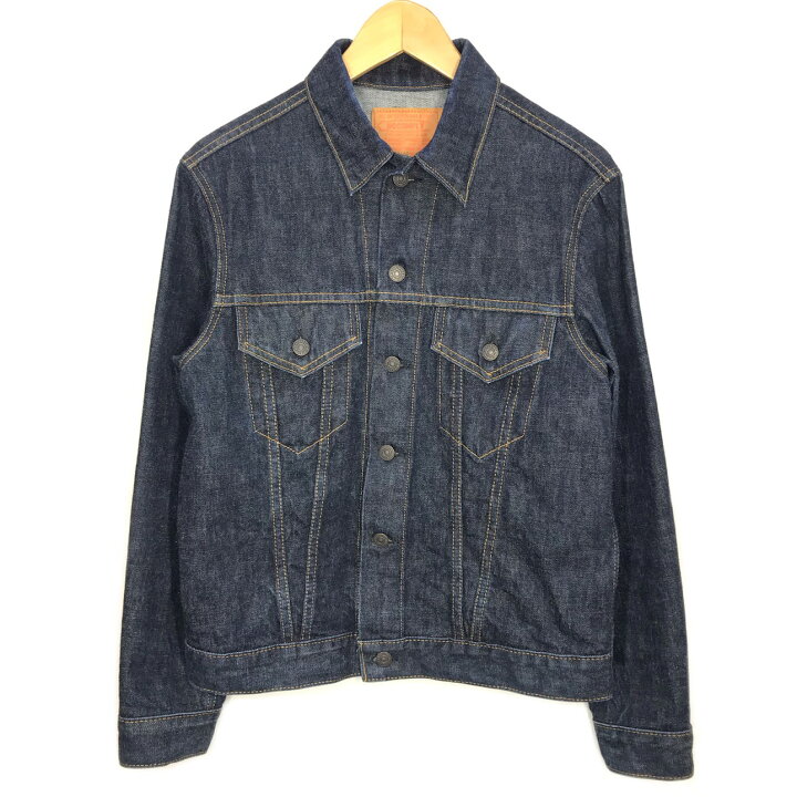 楽天市場】【中古】XX DEVELOPMENT｜ダブルエックスデベロップメント 