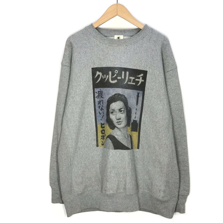 楽天市場】【中古】Cherry Pick｜チェリーピック 