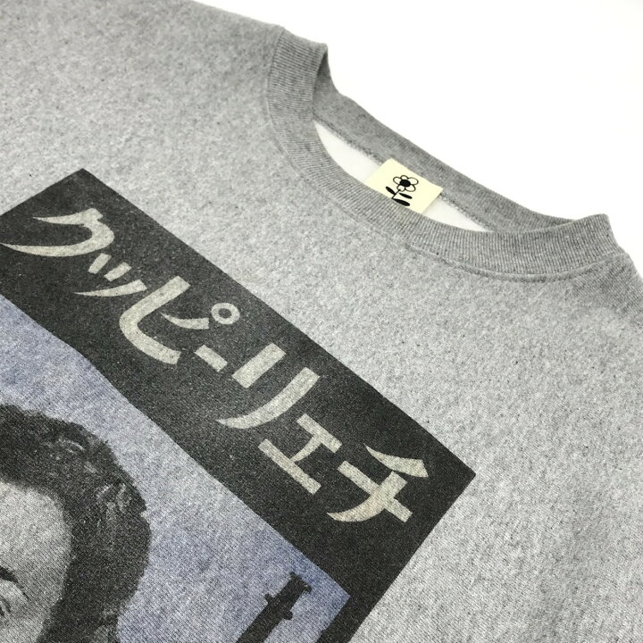 楽天市場】【中古】Cherry Pick｜チェリーピック 