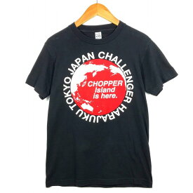 【中古】CHALLENGER｜チャレンジャー CHOPPER ISLAND TEE/半袖Tシャツ BLACK サイズ：S【f103】